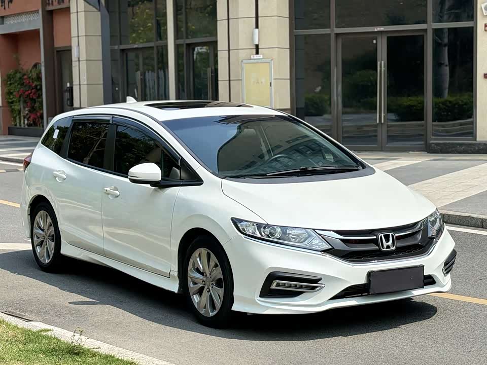 Honda Jade