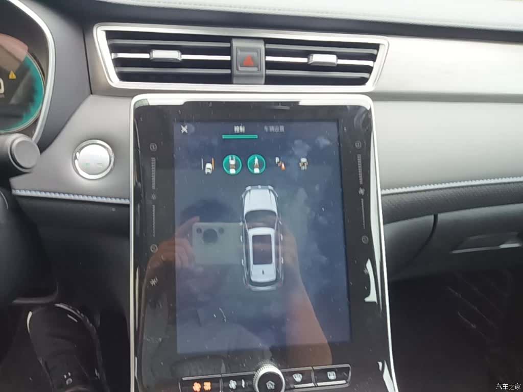 Roewe RX5, 2021 13