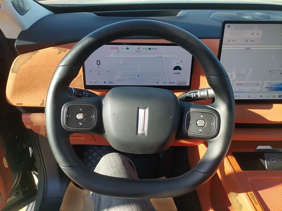 Weipai Blue Mountain