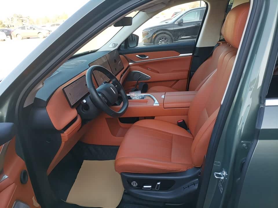 Weipai Blue Mountain