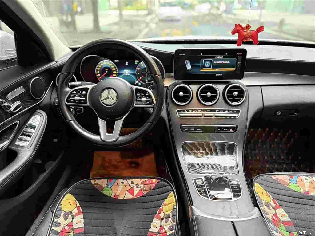 Mercedes-Benz C-Class, 2019 8
