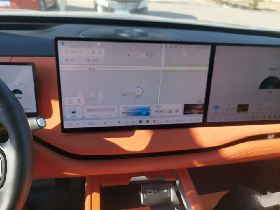 Weipai Blue Mountain