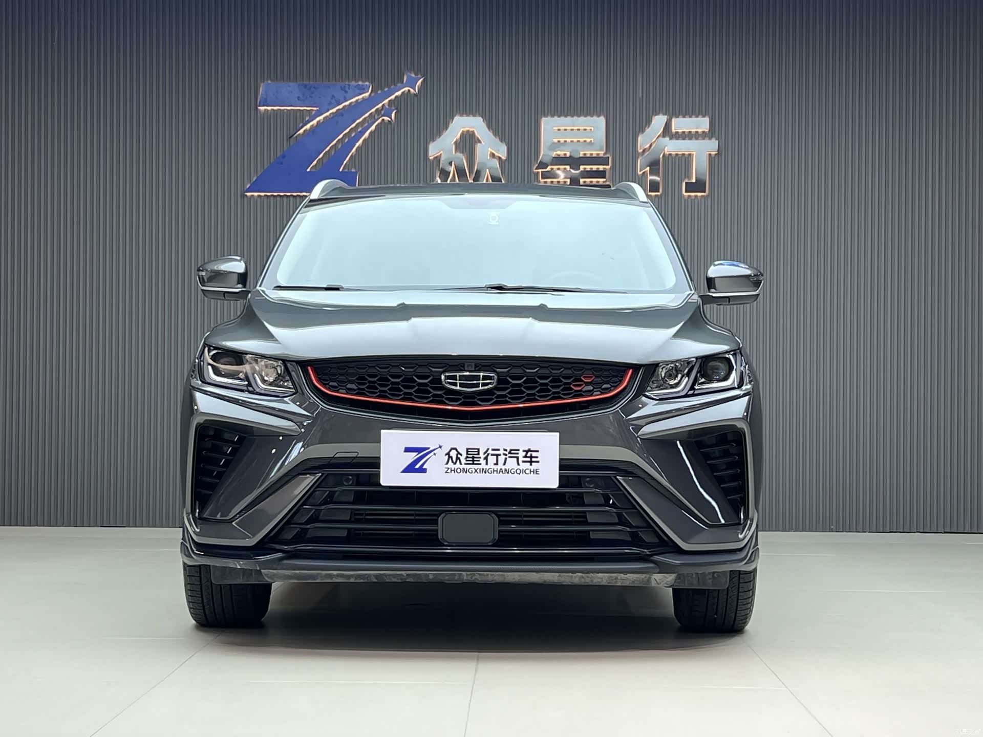 Geely Coolray, 2022 2