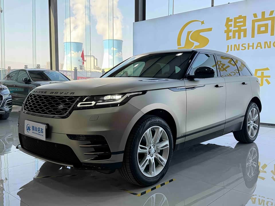 Land Rover Range Rover Star Pulse