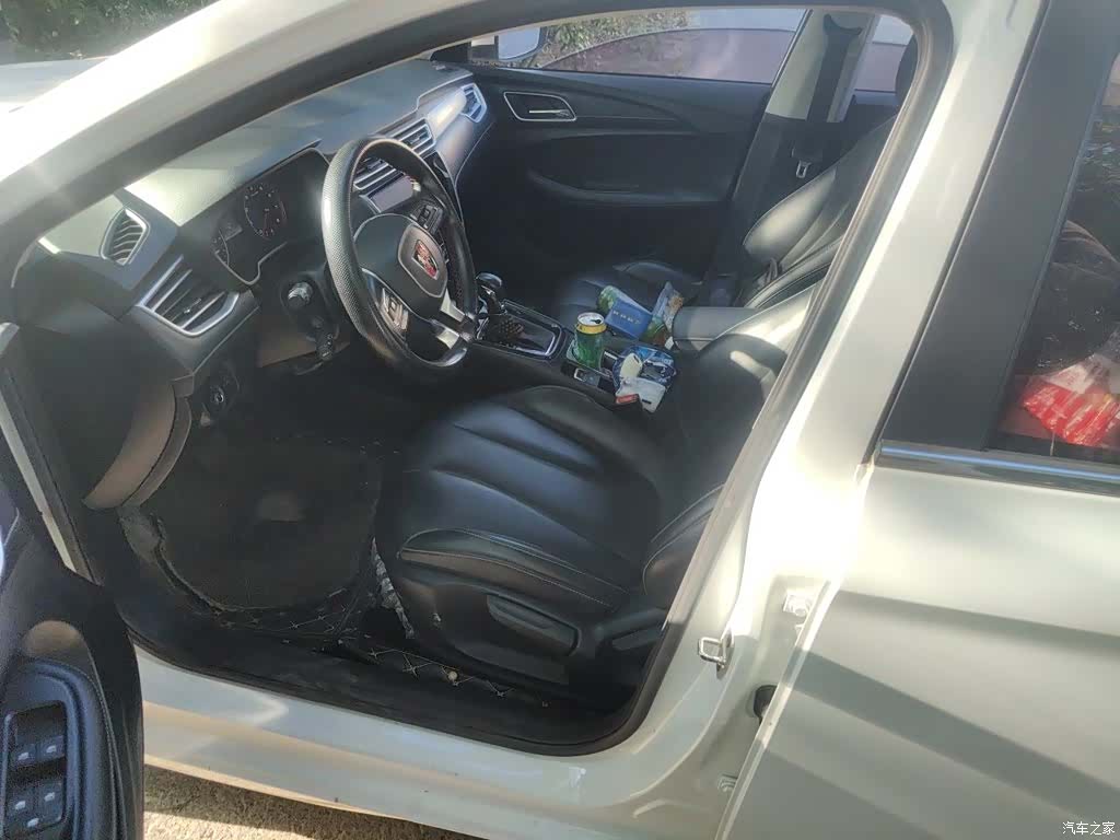 Roewe i5, 2019 8