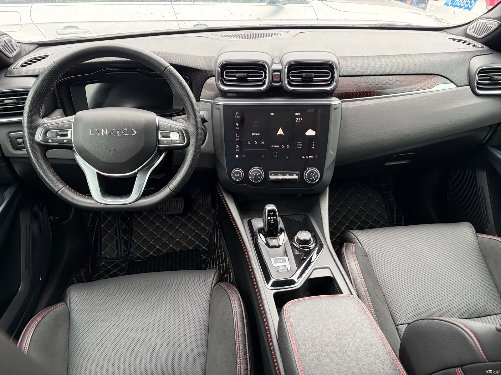 Lynk & Co 01, 2020 8