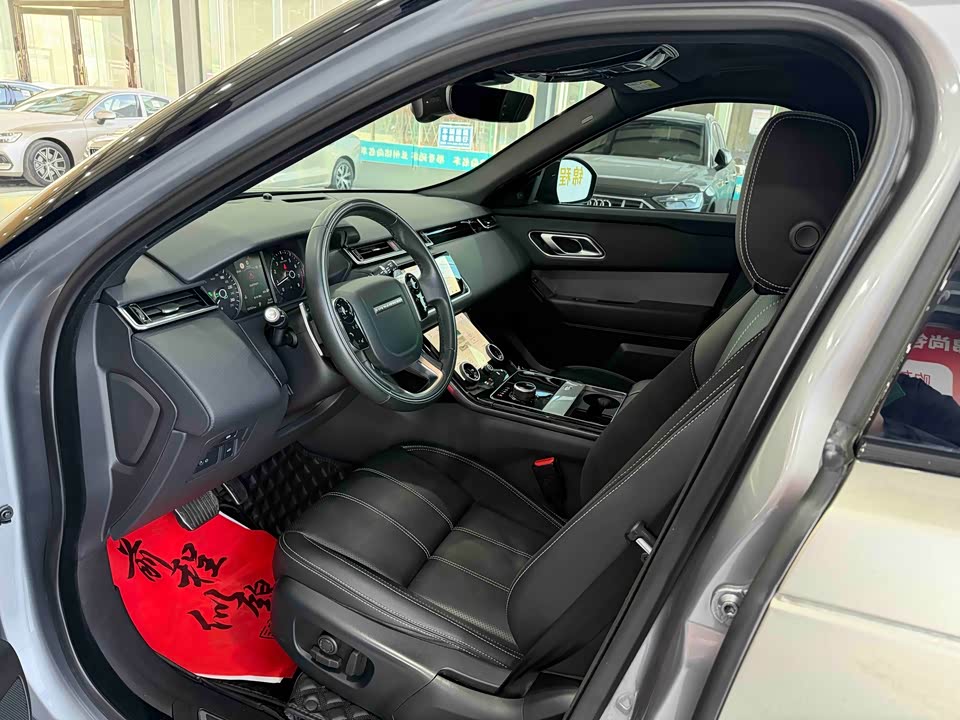 Land Rover Range Rover Star Pulse