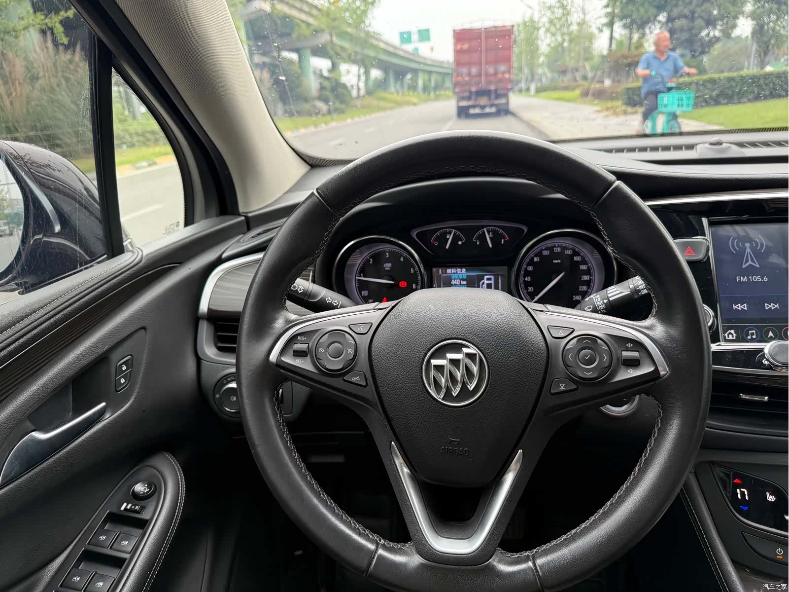 Buick Envision Plus, 2021 14