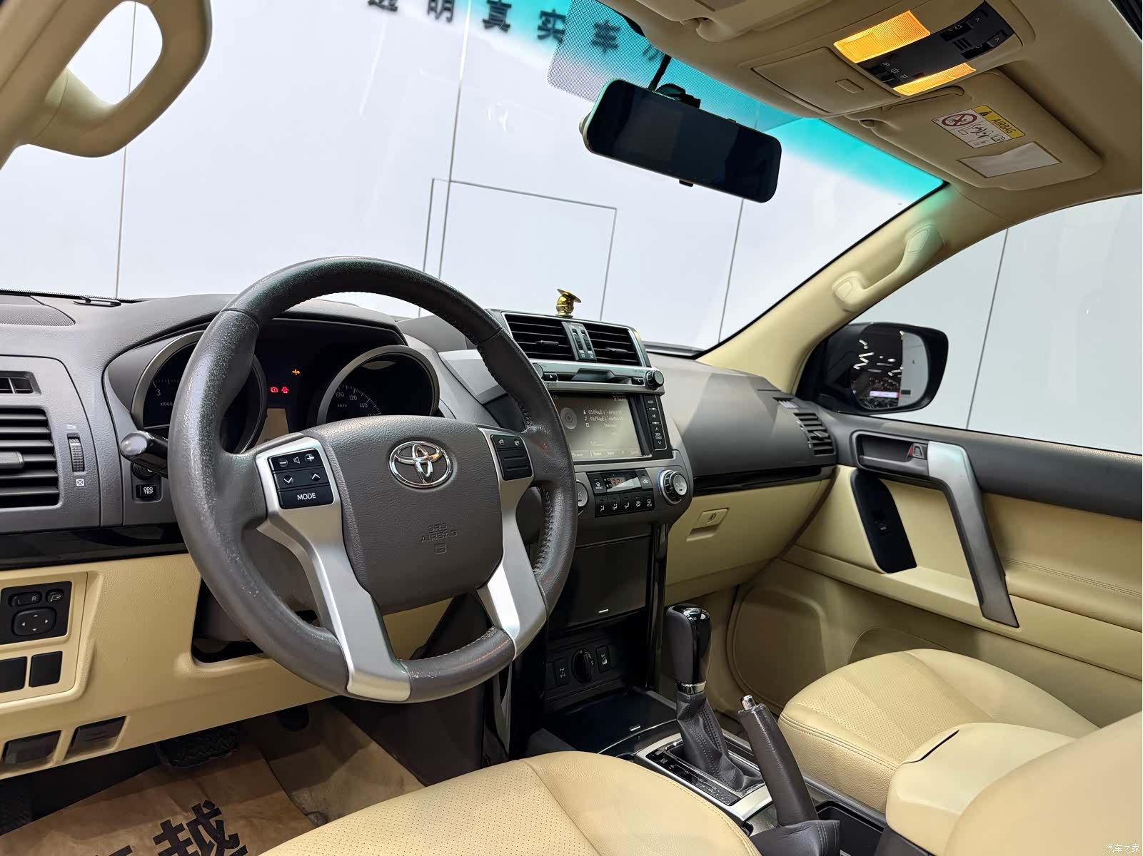 Toyota Prado, 2017 8