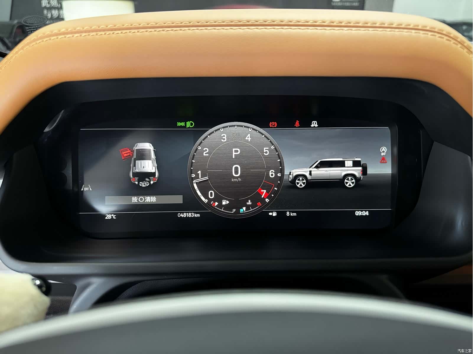 Land Rover Defender, 2024 13