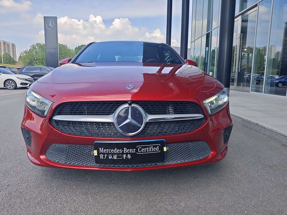 Mercedes-Benz Class A
