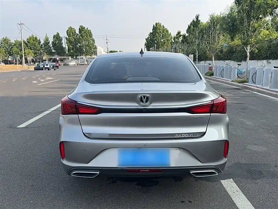 Changan Yidong