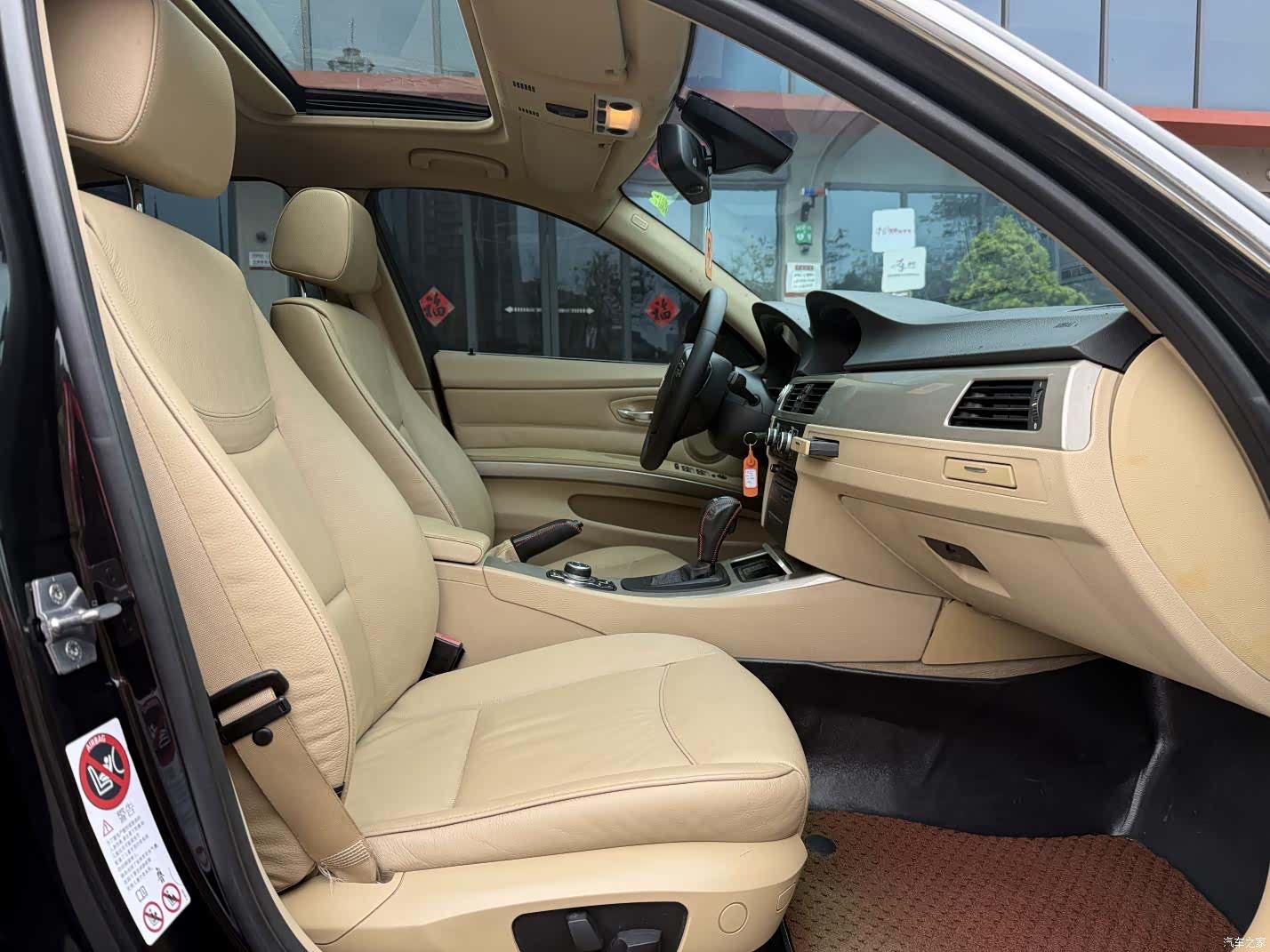 BMW 3 Series, 2011 13