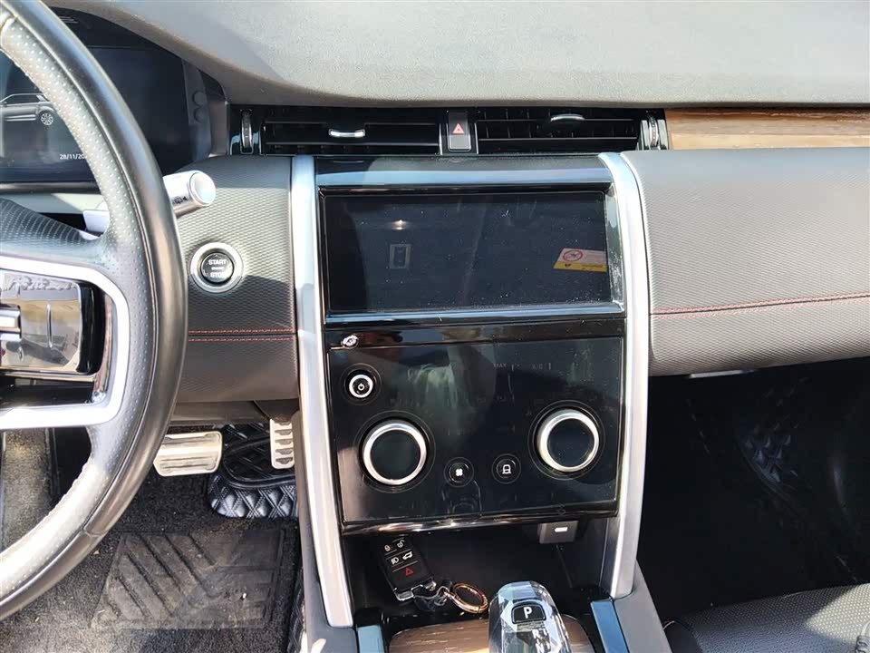 Land Rover Discover sports