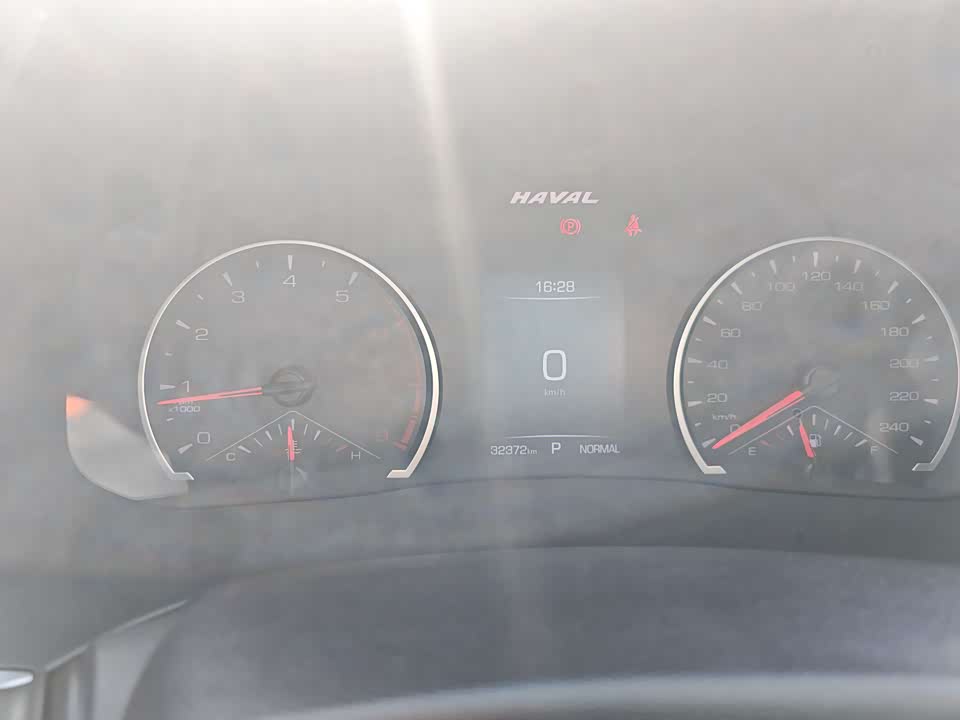 Haval H6 Haval H6