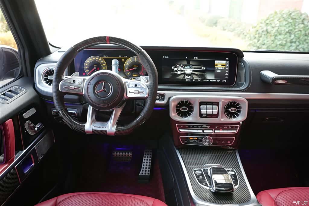 Mercedes-Benz G-Class, 2020 15