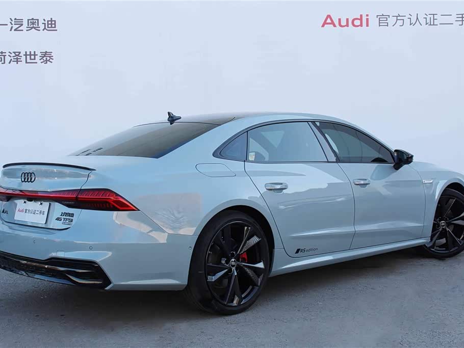 Audi A7L