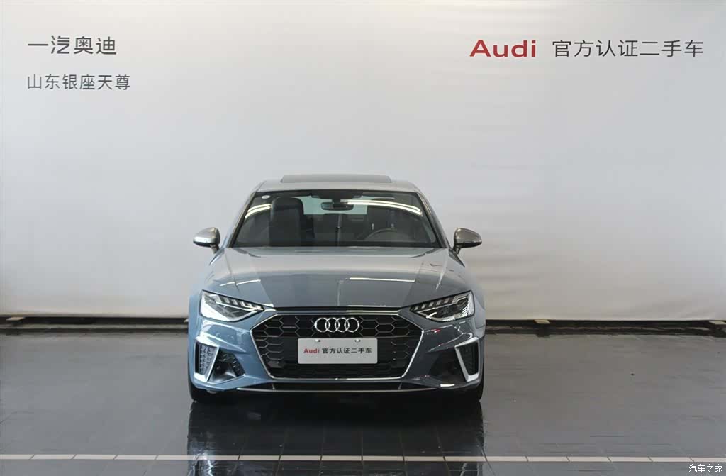 Audi A4L, 2022 2