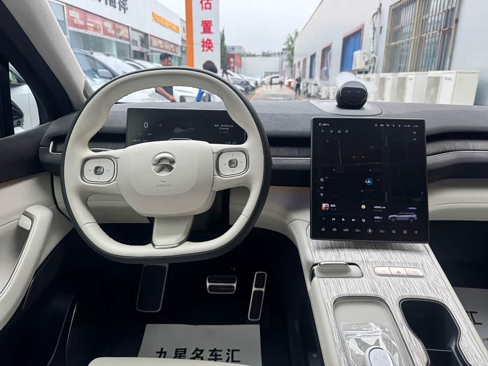 NIO ES7