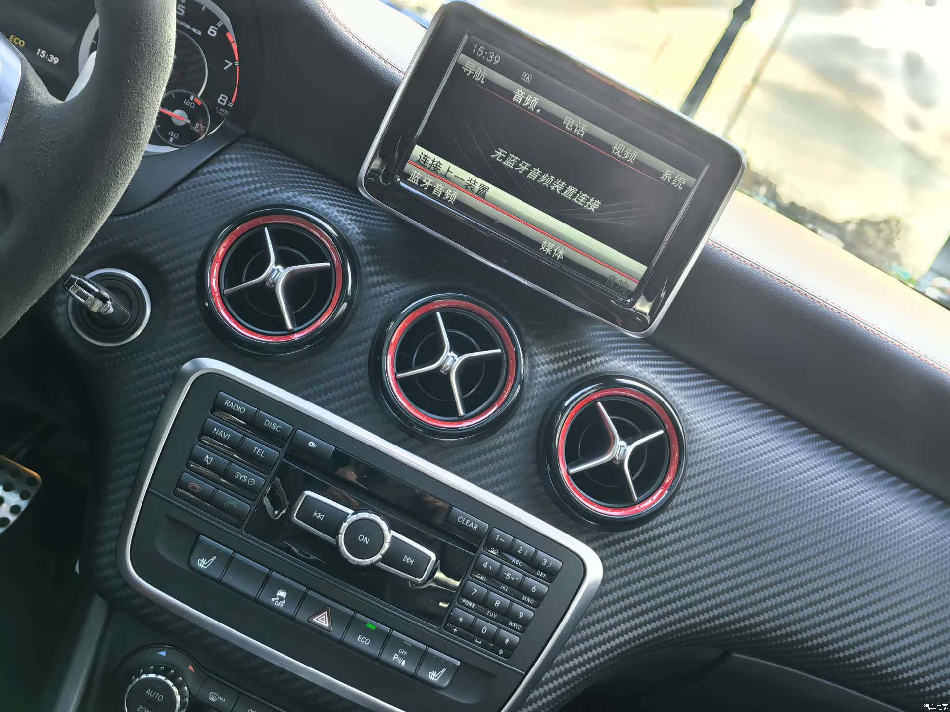 Mercedes-Benz A-Class, 2015 12