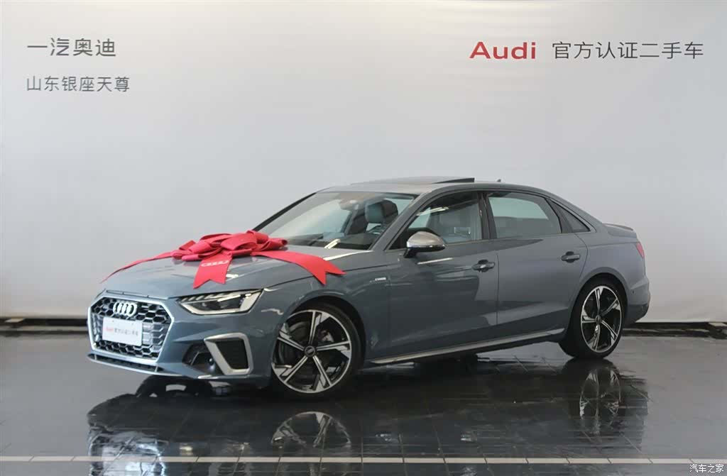 Audi A4L, 2022 3