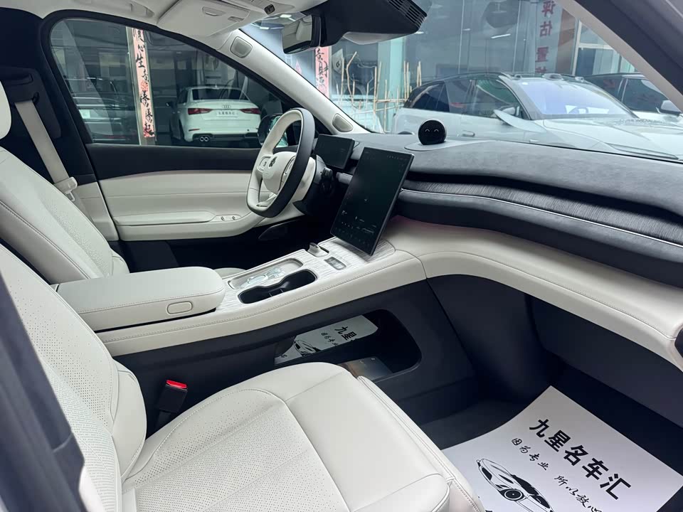 NIO ES7