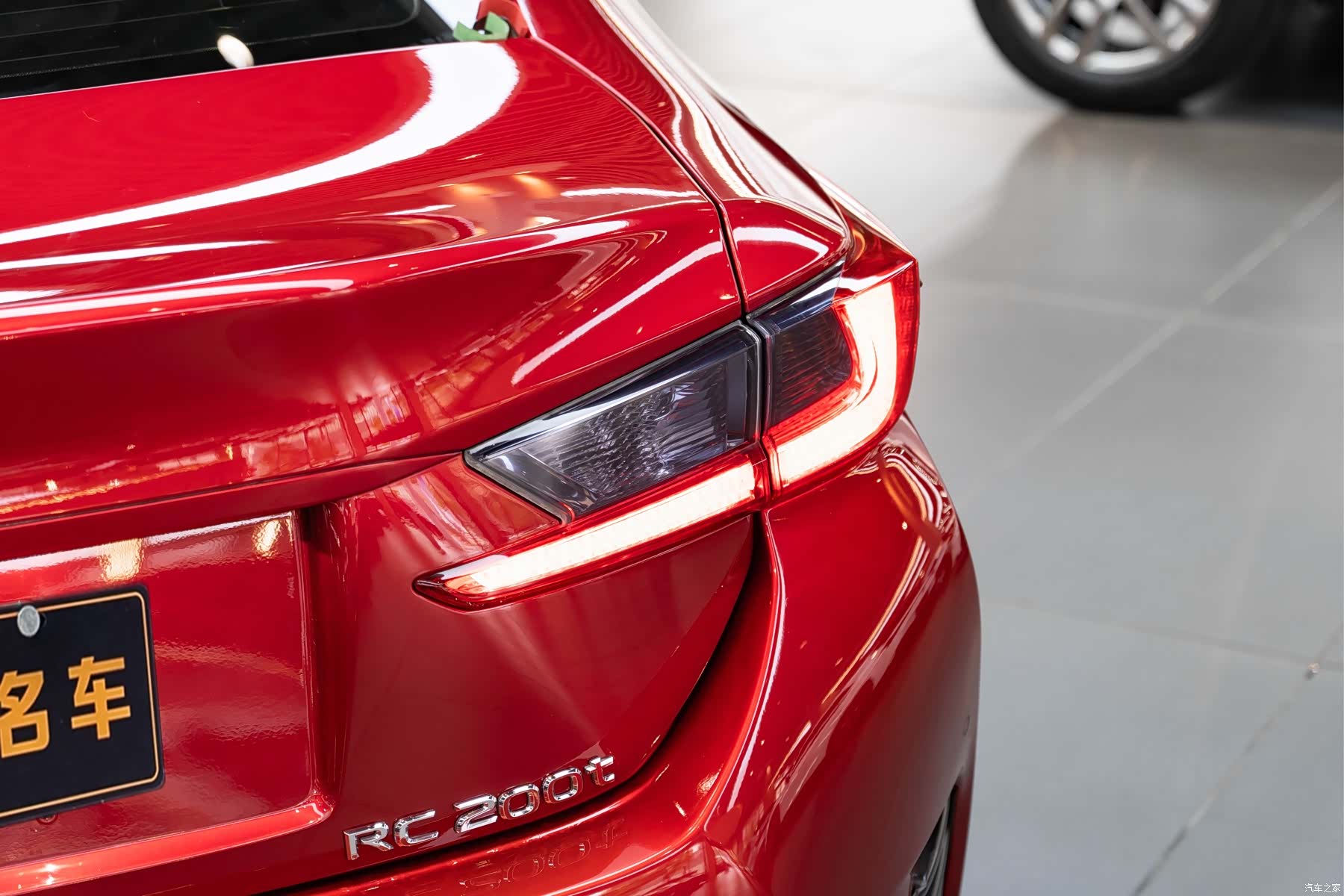 Lexus RC, 2016 7