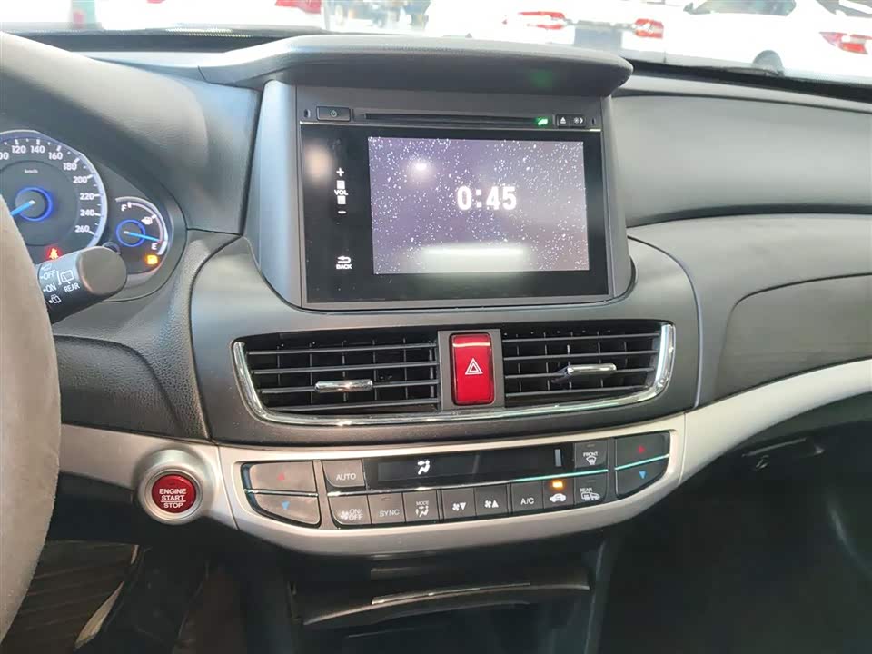 Honda Song Poetry Map