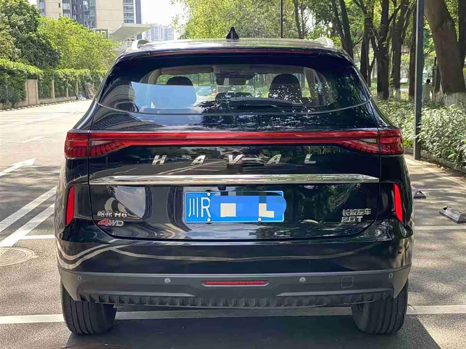 Haval H6
