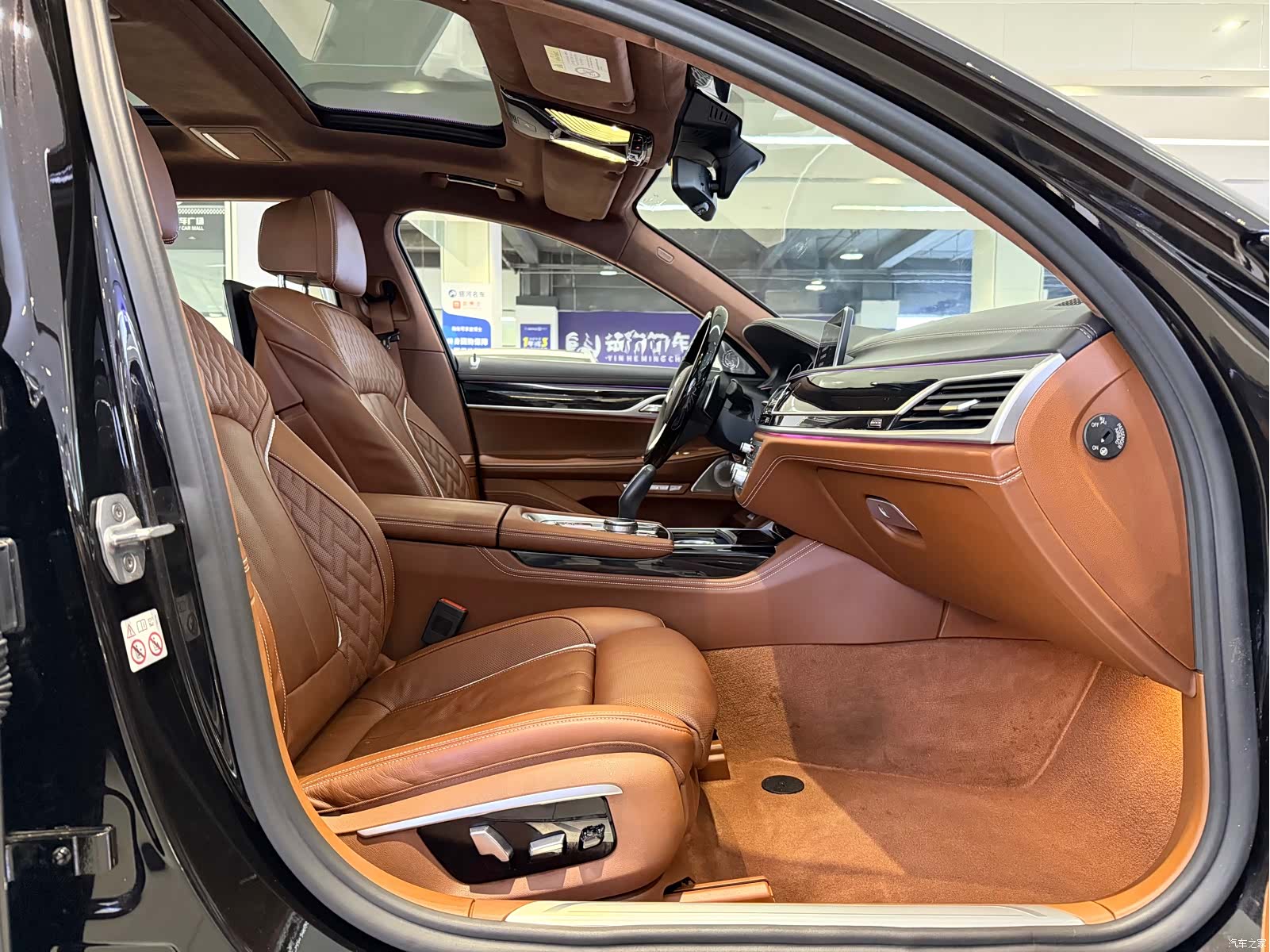 BMW 7 Series, 2018 8