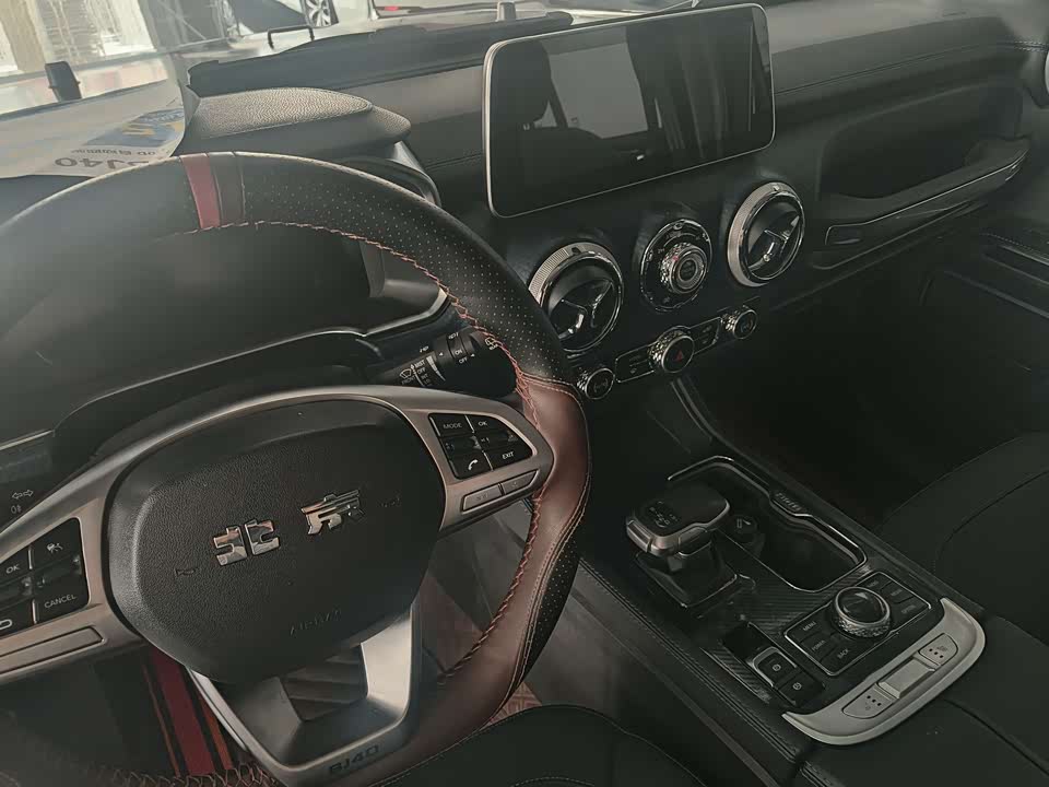 Beijing BJ40