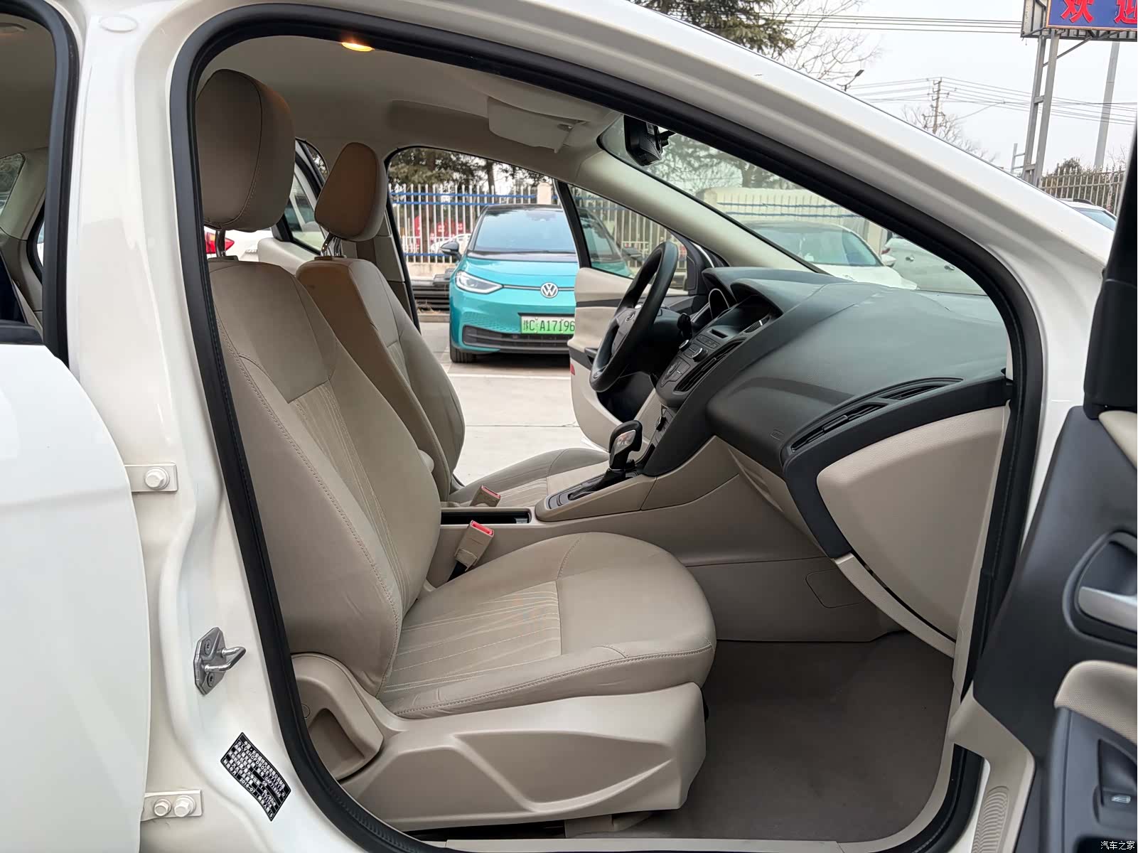 Ford Focus, 2016 6