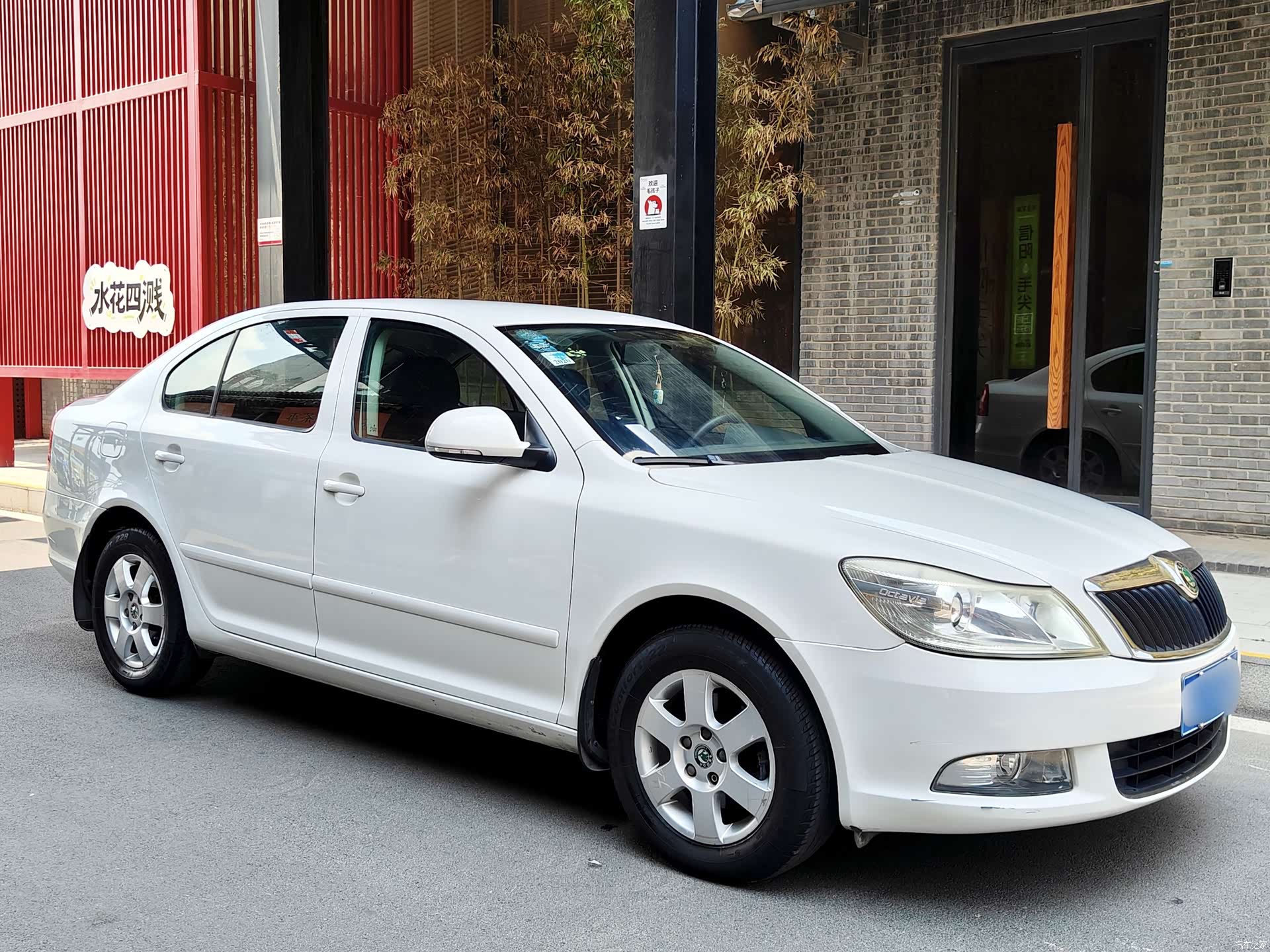 Skoda Octavia, 2013 3