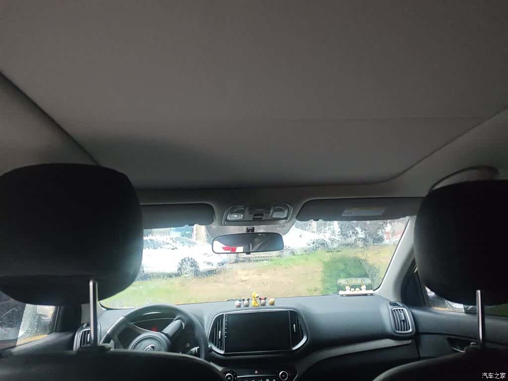 Kia KX3, 2016 9