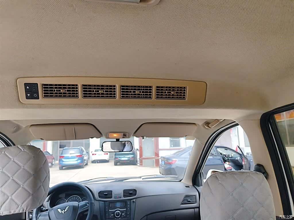 Wuling Hongguang, 2016 9