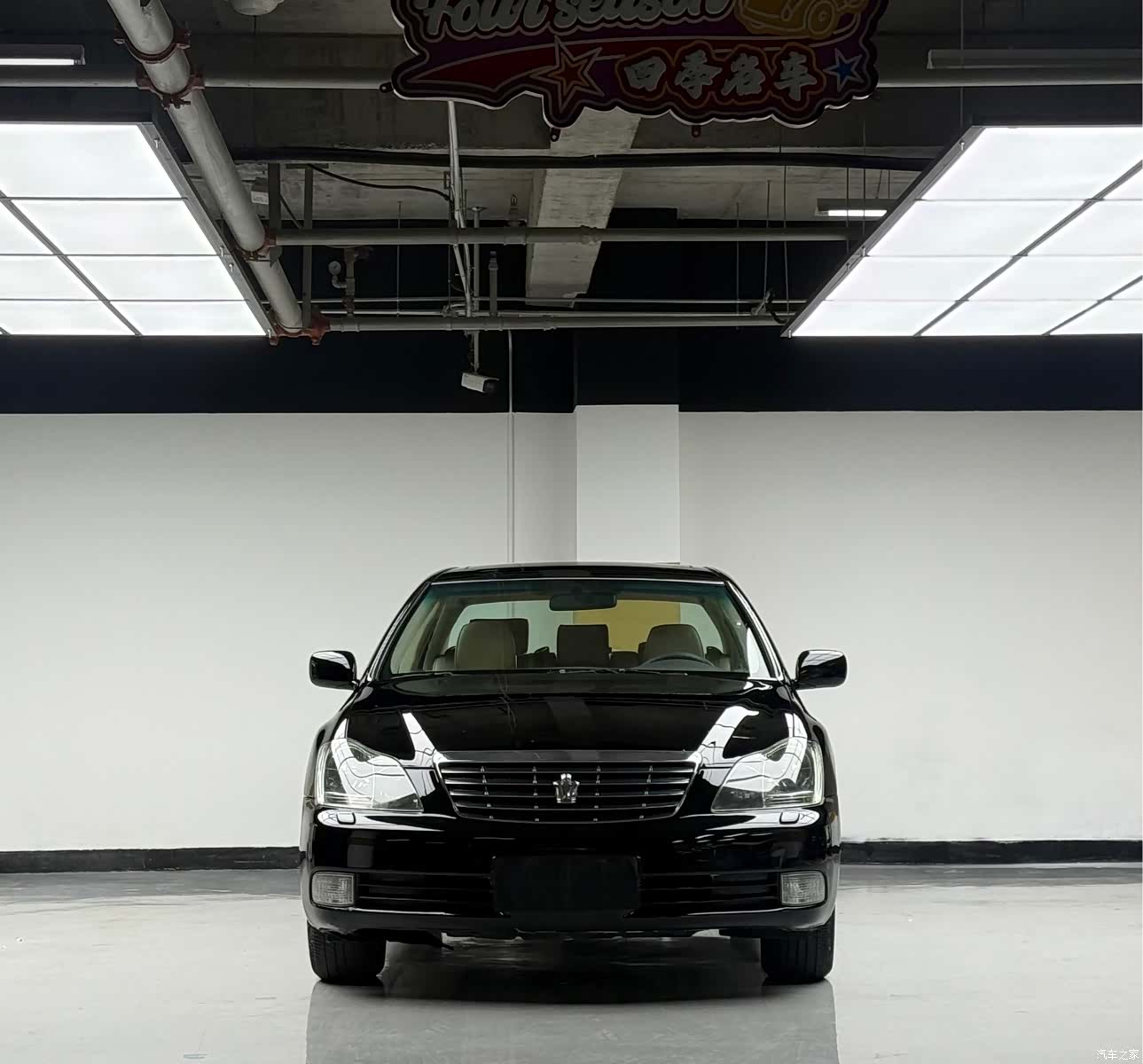 Toyota Crown, 2009 2