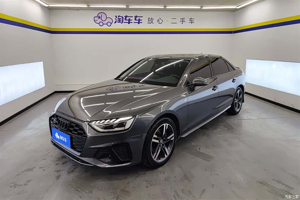 Audi A4L, 2021 1