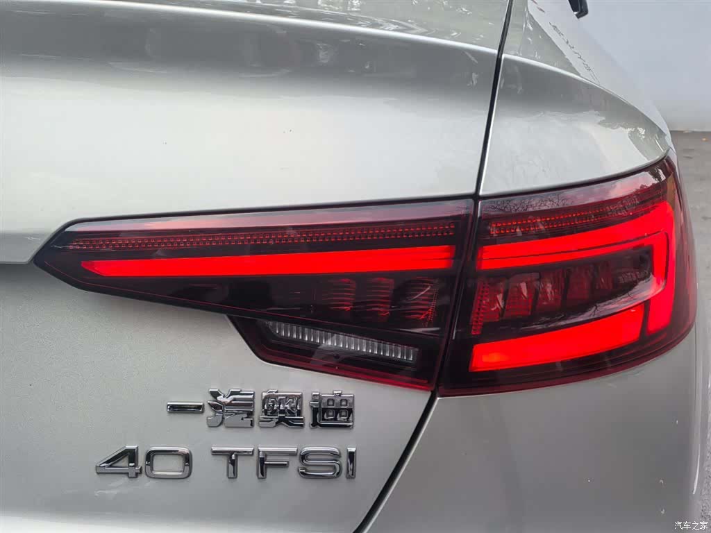 Audi A4L, 2018 18