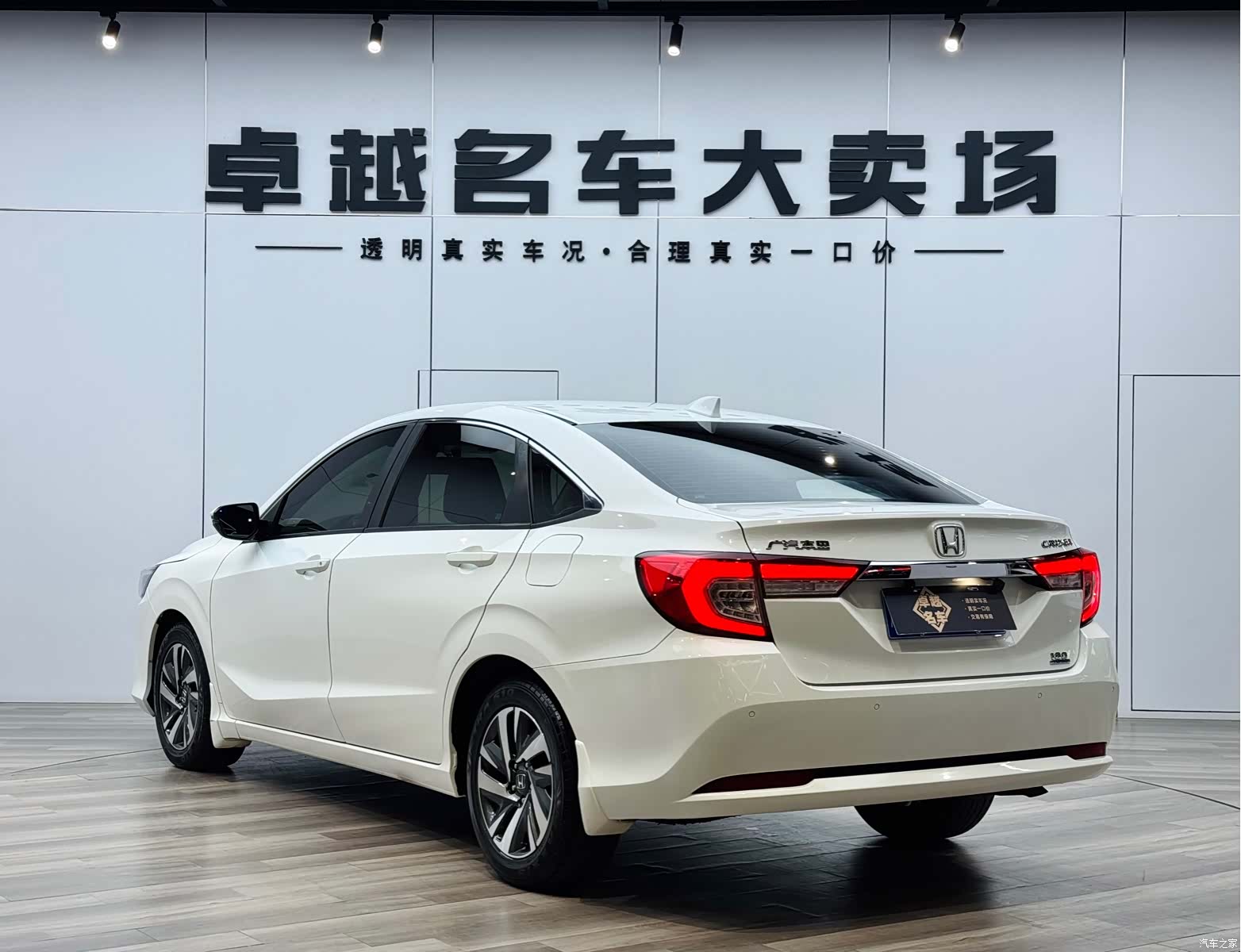 Honda Crider, 2021 все фото