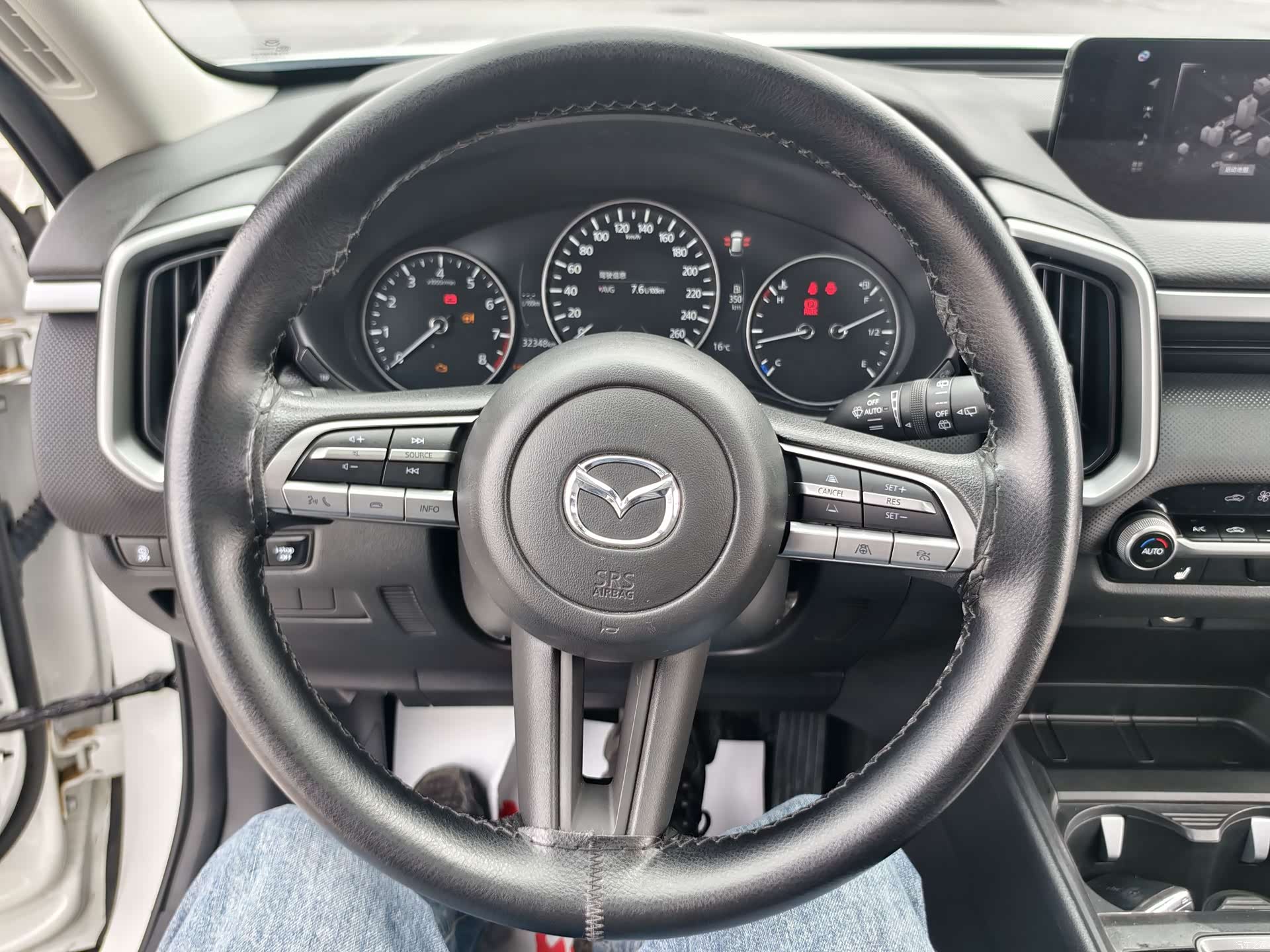 Mazda CX-50, 2023 19