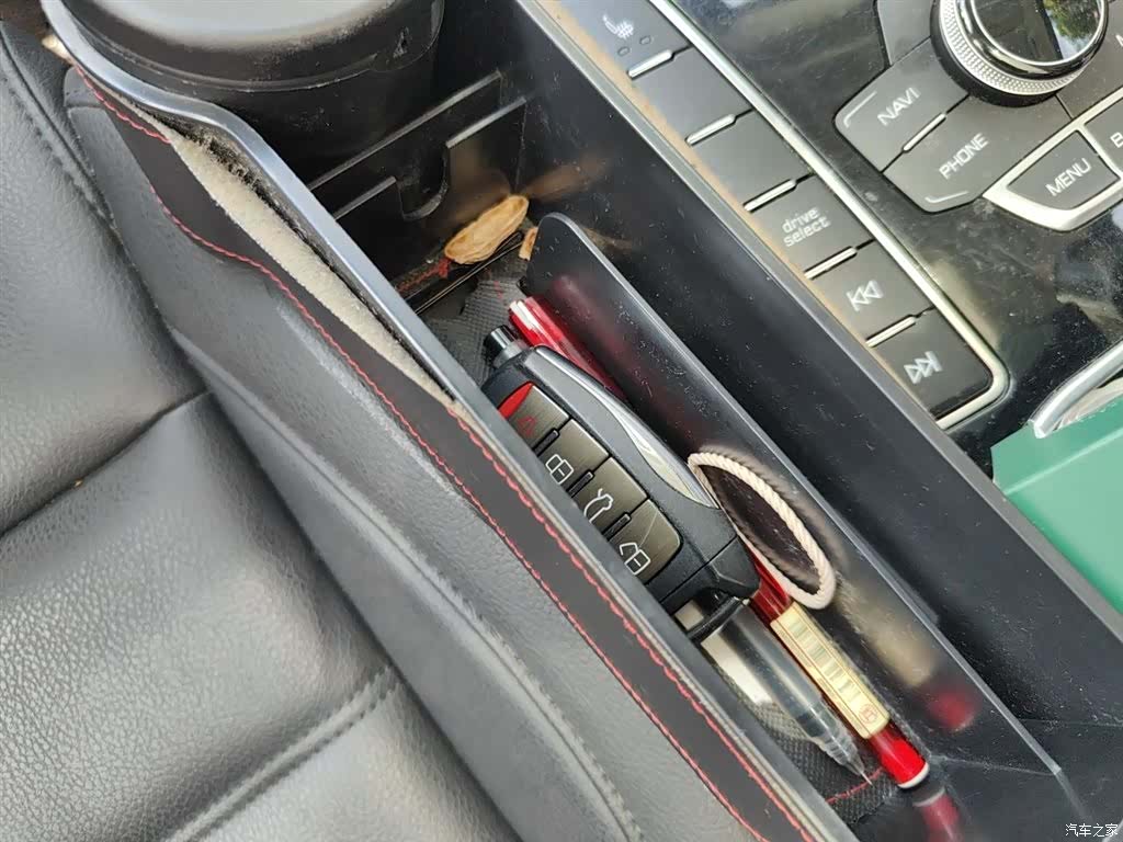 Haval H7, 2018 9