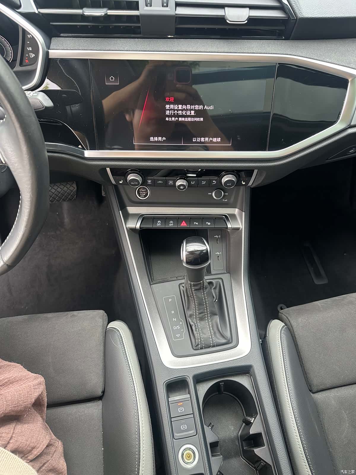 Audi Q3, 2022 15