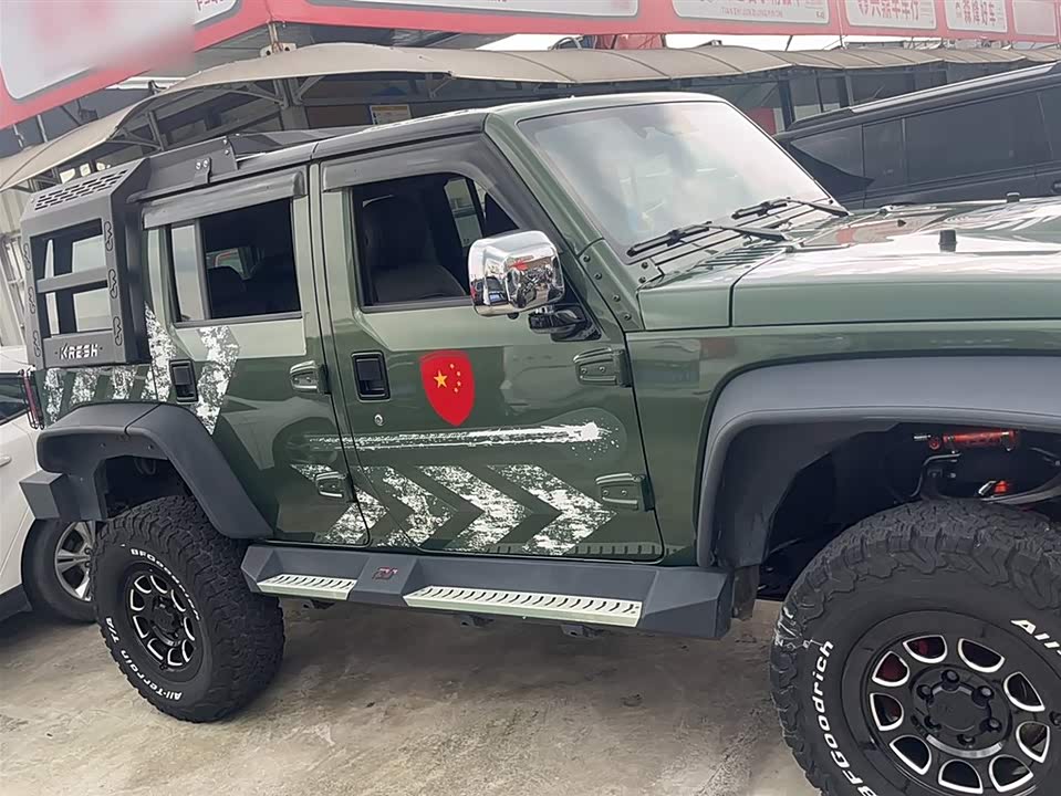 Beijing BJ40