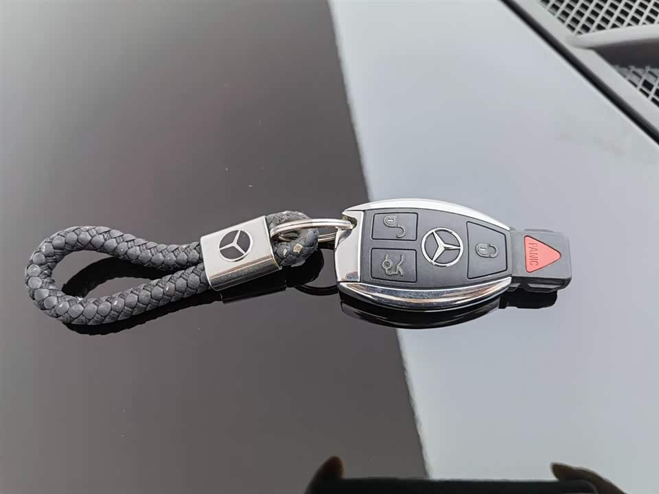 Mercedes-Benz GL grade