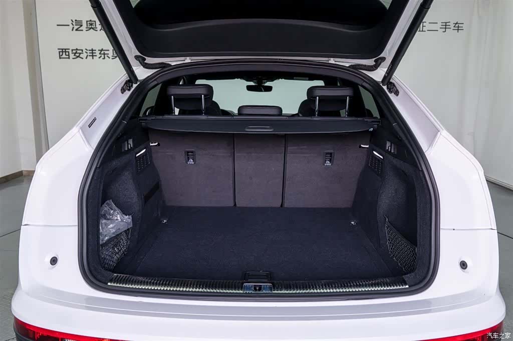 Audi Q5L, 2024 9