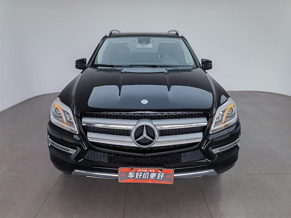 Mercedes-Benz GL grade