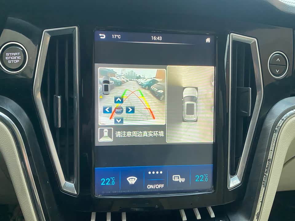 Zotye T700