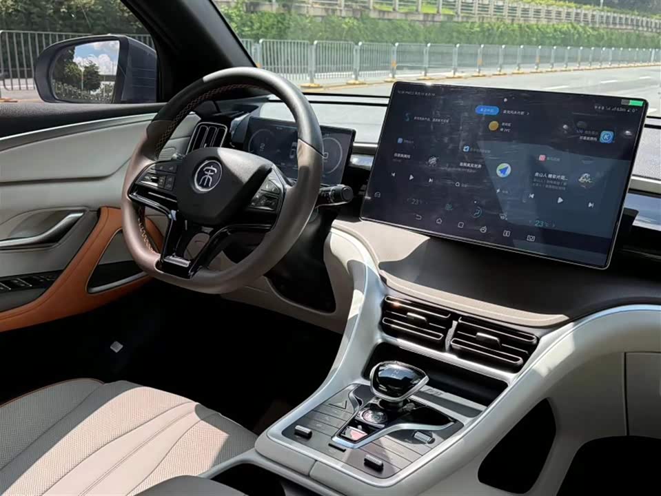 BYD Songjiang