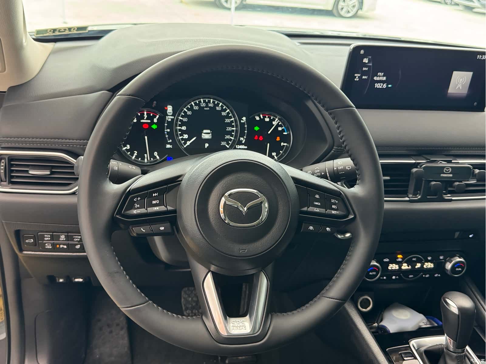 Mazda CX-5, 2024 14