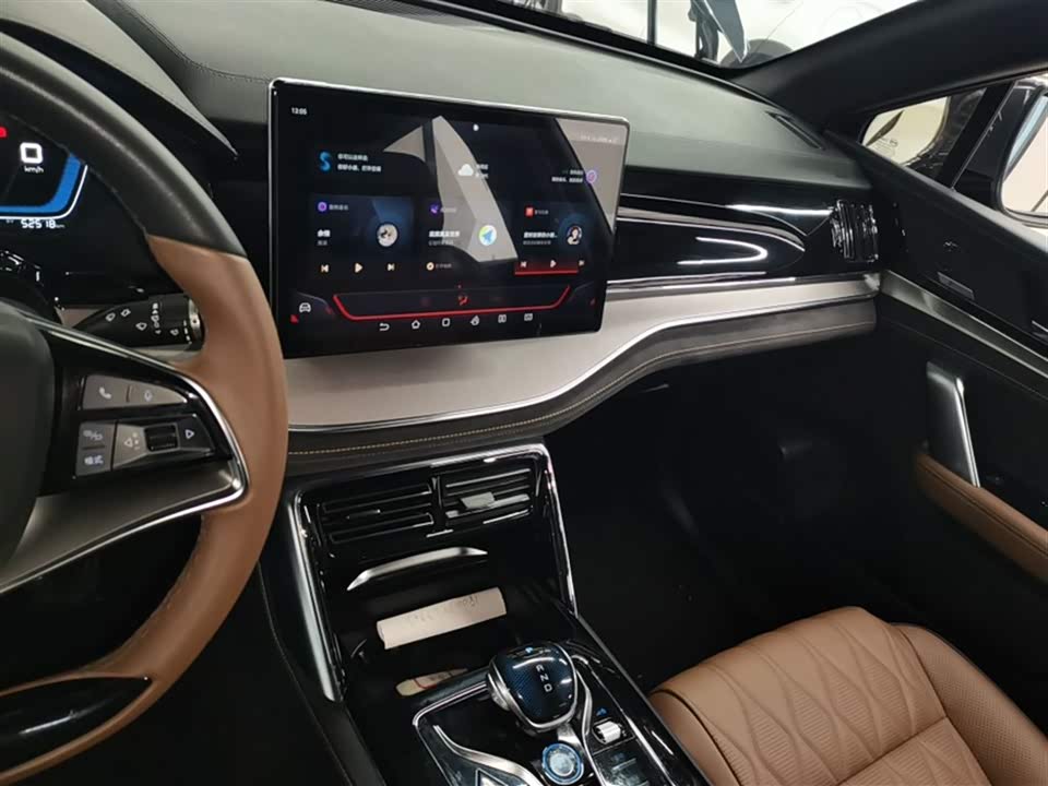 BYD Tangxin Energy BYD Tangxin Energy